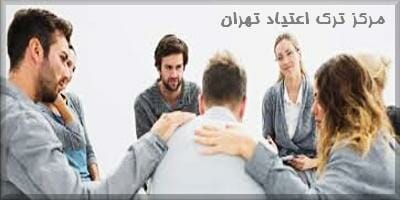 مجمع خیرین بیت الشهدا