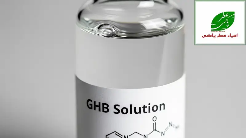 تاریخچه و وضعیت قانونی GHB