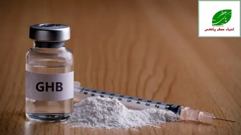 درمان و ترک اعتیاد به GHB