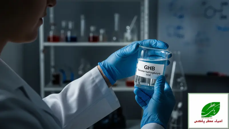گاما هیدروکسی بوتیریک اسید یا GHB چیست؟