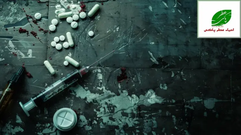 کمپ ترک اعتیاد عطر پاکی آغاز دوباره، با تخصص و همراهی