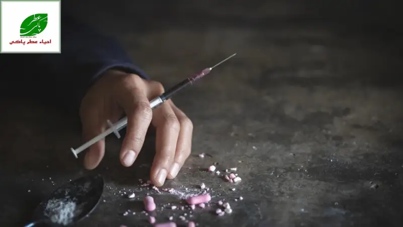 🌟 عطر پاکی جایی که پایانِ یک مسیر، آغازِ زندگی شماست! 🌟