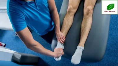 درمان پا درد بعد از ترک اعتیاد راهنمای جامع علمی و کاربردی 2025