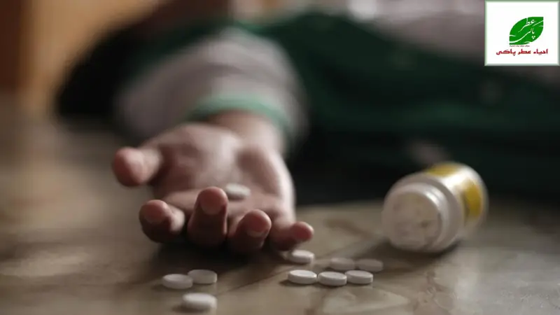 تعریف اوردوز | انواع آن و خطرناک ترین مدل اوردوز با مواد 5 عطر خوش زندگی دوباره، از مسیر «عطر پاکی» میگذرد