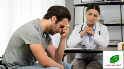 مقایسه ترک اعتیاد تحت نظر پزشک با ترک خانگی